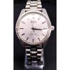 Used KING SEIKO 4420-9990 Watch