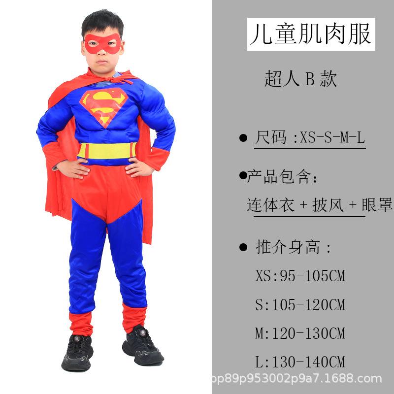 Kids Halloween Cosplay Costume Unisex Boys Girls Long Sleeve Top And Pants Set Fancy Dress For Party Carnival Holiday