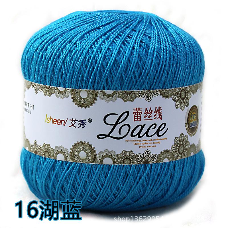 50g / Kłębek Włóczka Koronkowa do Robienia na Drutach Przeciw mechaceniu Gracz Dziewiarski Miękki dla Dzieci Koc dla Niemowląt Szalik Włóczka Opakowanie Materiałów do Produkcji DIY