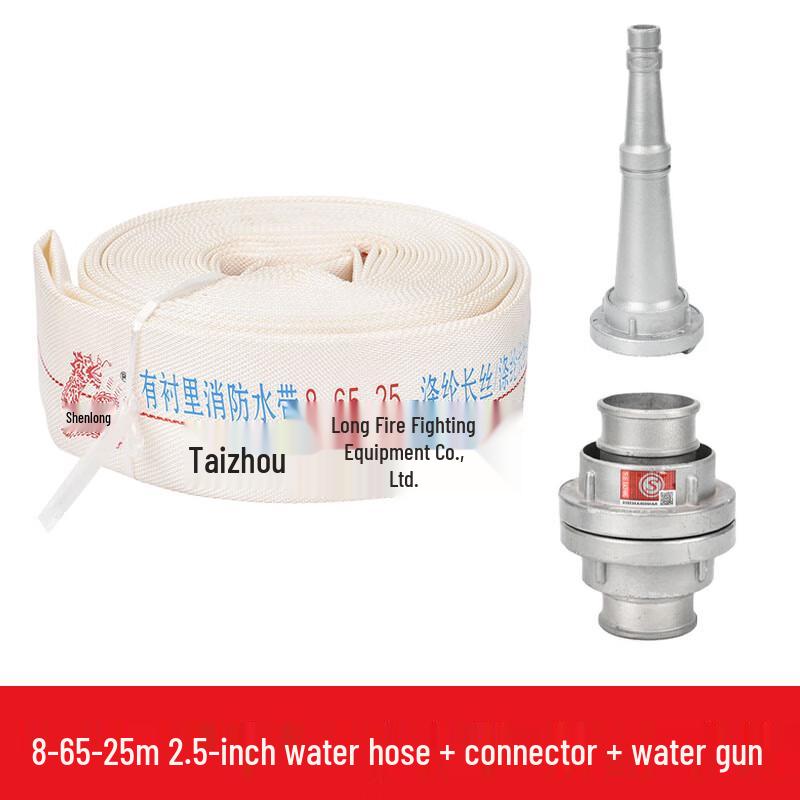Polyester-PU Lined Fire Hose Kit 25mm ID x 25m Length