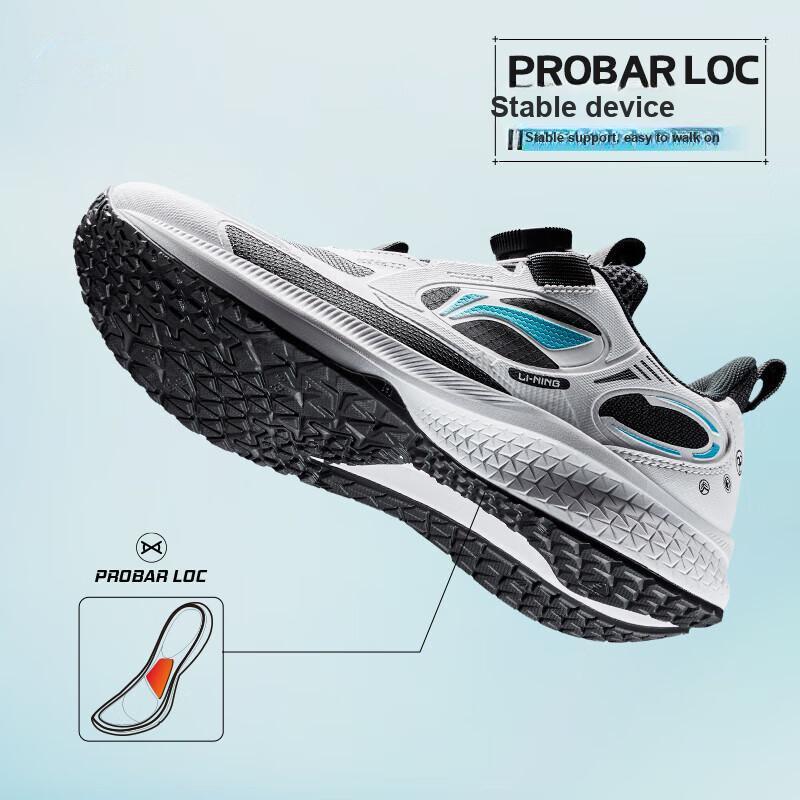 Li Ning Dziecięce Buty do Biegania Starry Sky Light Foam Skóra Syntetyczna Niskie Dziecięce buty do biegania Standardowe-Białe YKFU046-1