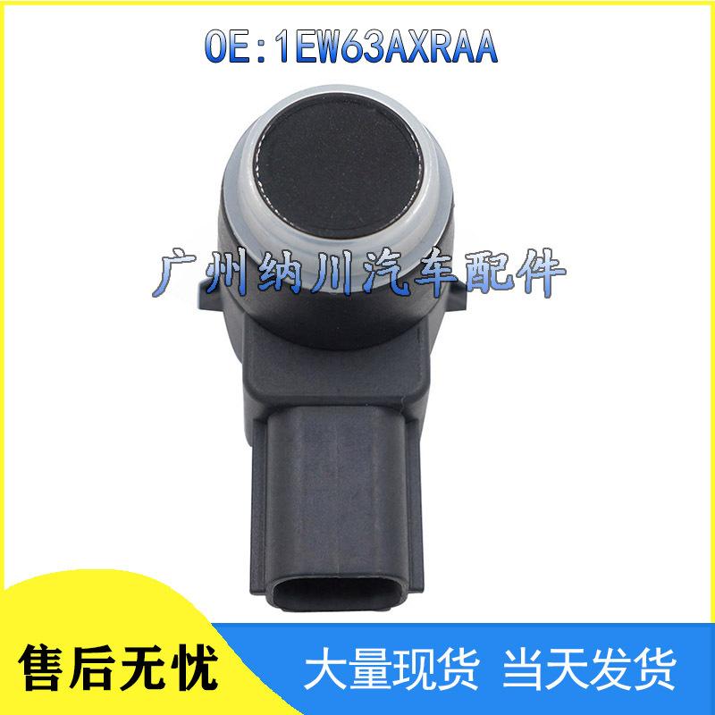 

1EW63AXRAA: Совместим с парковочными радарами автомобилей Dodge, Chrysler и Jeep. Other