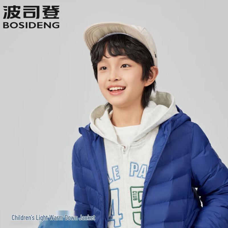 BOSIDENG Kids' T250135540 Anti-Bacterial Hooded Down Jacket