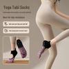 Damskor i silikon, halkfria, med gradientfärg, femtåiga, för Pilates och Yoga