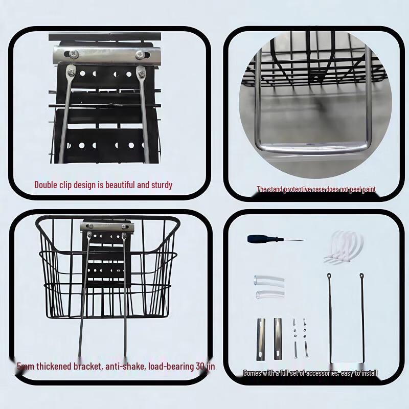 XPAY Electric Bike Storage Basket with Cover