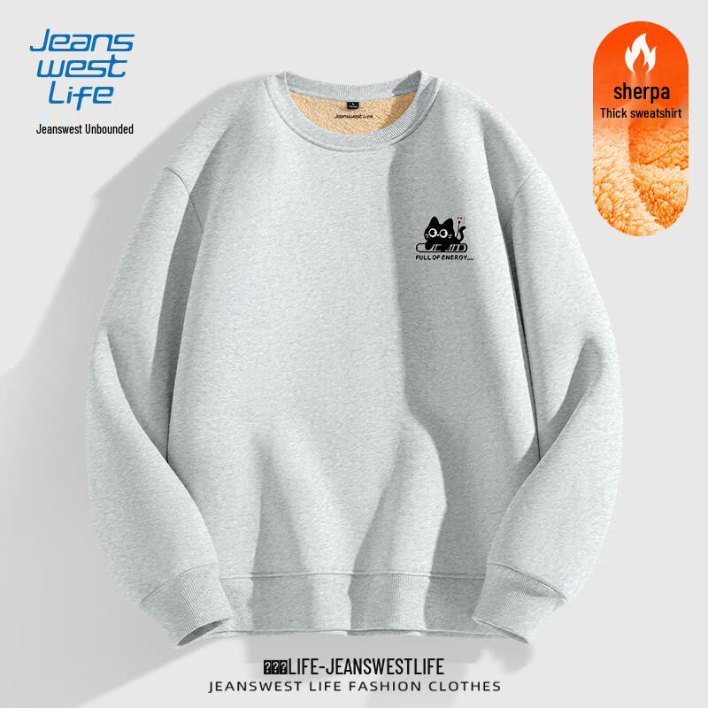 JEANSWEST LIFE Men s Plush Lined Crew Neck Sweatshirt 3XL