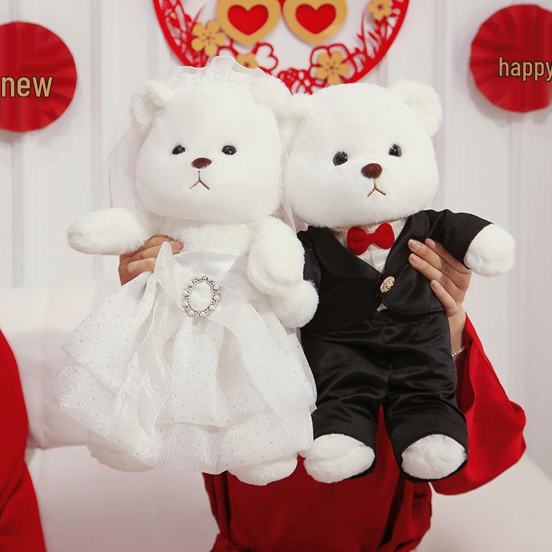 

Свадебный плюшевый мишка Кукла для брачной кровати - Интерактивная кукла для бросания 45 cm