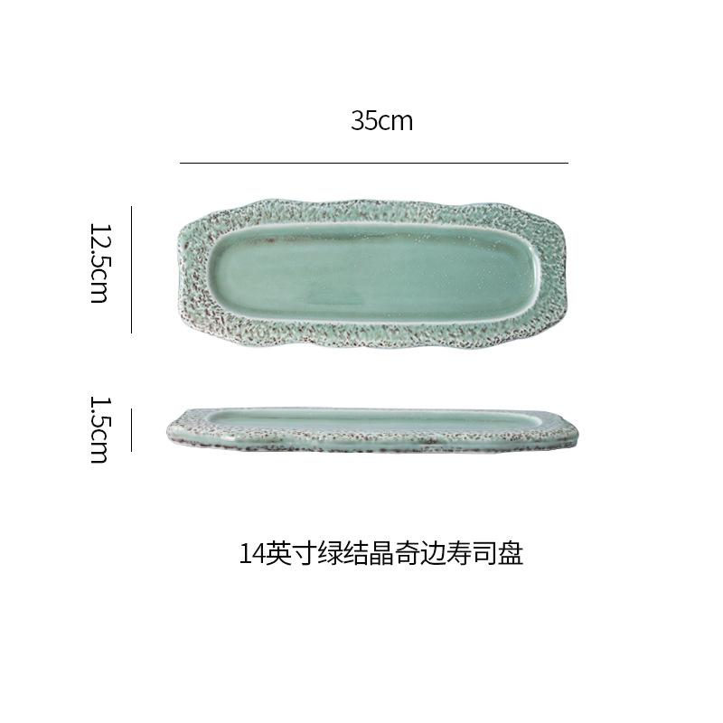 Vintage Changpan Hotel Restaurant Dining Sushi Plate Afternoon Tea Dim Sum Dessert Plate Japanese Household Ceramic Tableware