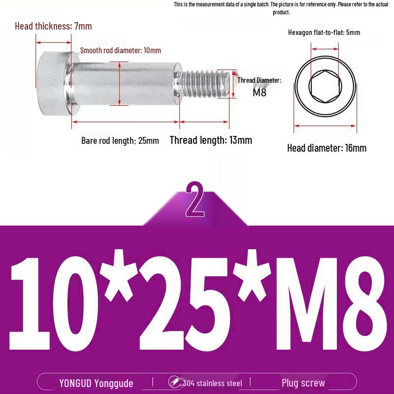 304 Stainless Steel Hex Socket Shoulder and Step Screw Set