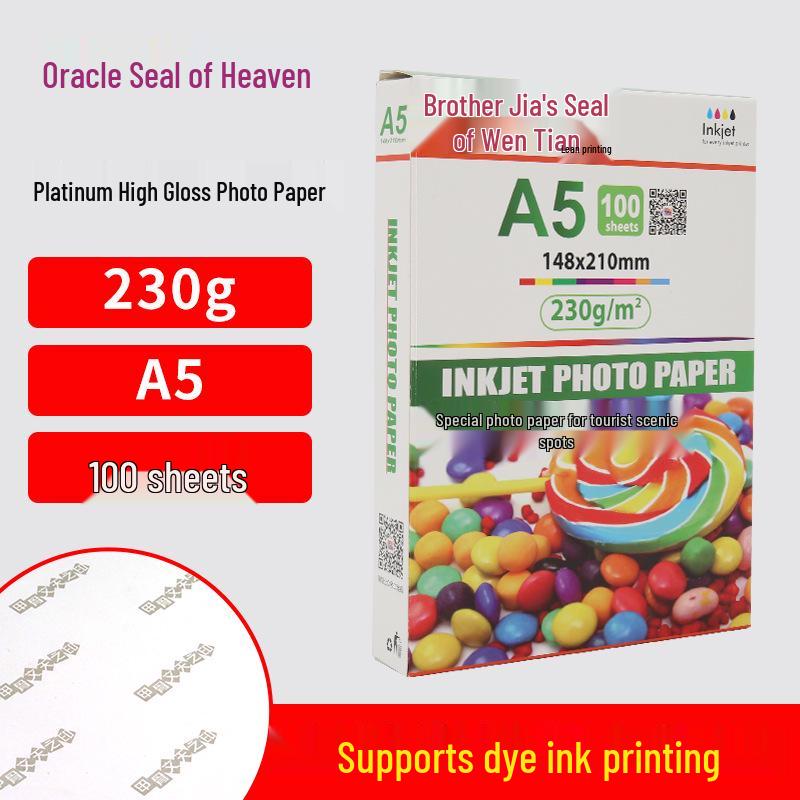 Platinum High Gloss 200g Waterproof Photo Paper, 5x7 Inch, A5, A3, for Color Printers.