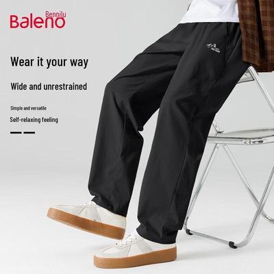 Pantolon – Pantalon ve Kapriler