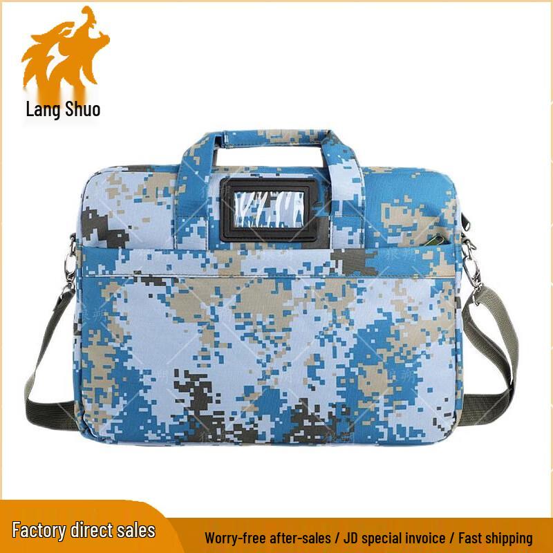 WolfShuo Camouflage Laptop Briefcase