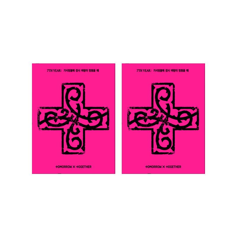 [FÖRBESTÄLLNING] TOMORROW X TOGETHER – 7TH YEAR When the Wind Paused in the Thorn Bush (PPULBATU Ver.) (Weverse Albums Ver.)