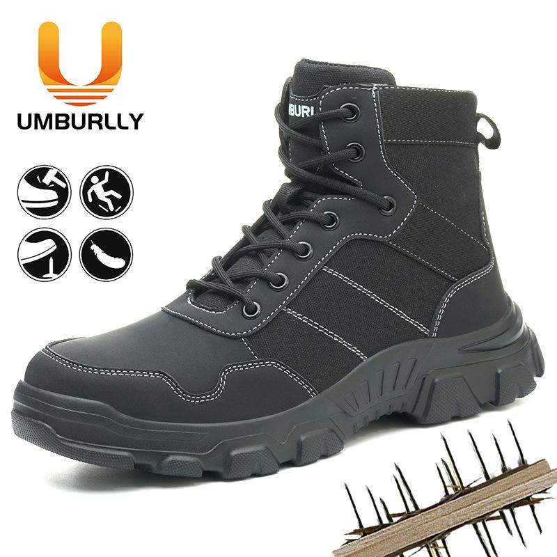 

men s anti-smashing and anti-piercing steel bag head safety shoes high boots lightweight safety work shoes Brown; 46