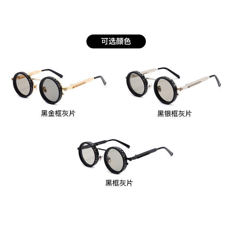 New ND file adjustable dimming sunglasses men's and women's high definition polarized light kick-off design sunglasses punk style