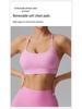 Spaghetti Strap Shockproof Sports Bra – Women's Thin, Supportive Yoga Camisole with Nude Feel