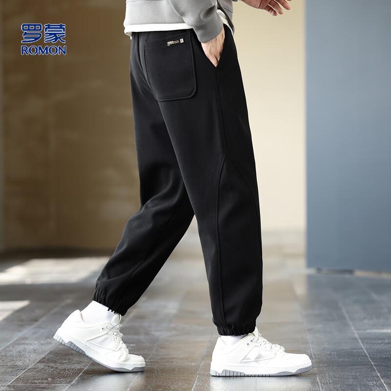Men's Twill Brushed Casual Tapered Pants
