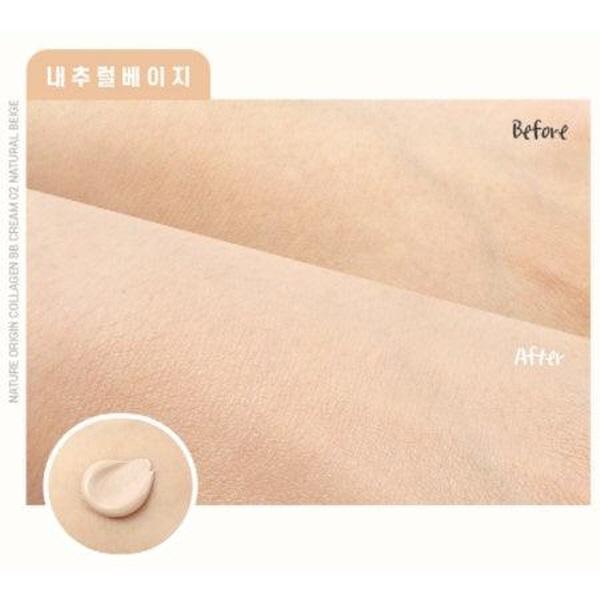 

[NATURE REPUBLIC] Nature Origin Коллагеновый BB-крем 45мл (SPF25/PA++) (1pc) #02 Natural Beige
