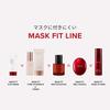 Mask fit Fixer 80ml [TIRTIR] Make-up (Make-up Fixer)