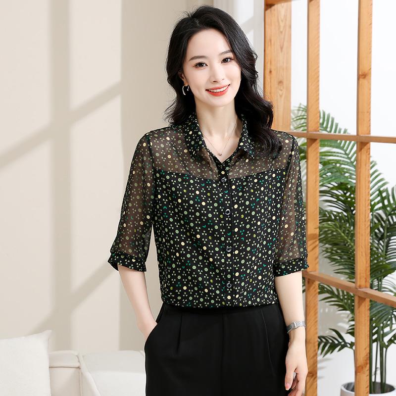 Women s 2026 Summer Floral Chiffon Seven-Sleeve Top 3XL