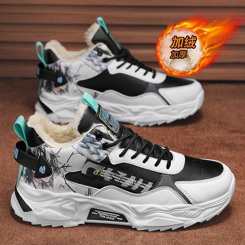 

Мужская зимняя, морозостойкая спортивная обувь, плюс бархатная теплая повседневная обувь на шнуровке, модные удобные кроссовки для мужчин разных цветов 44 чёрный