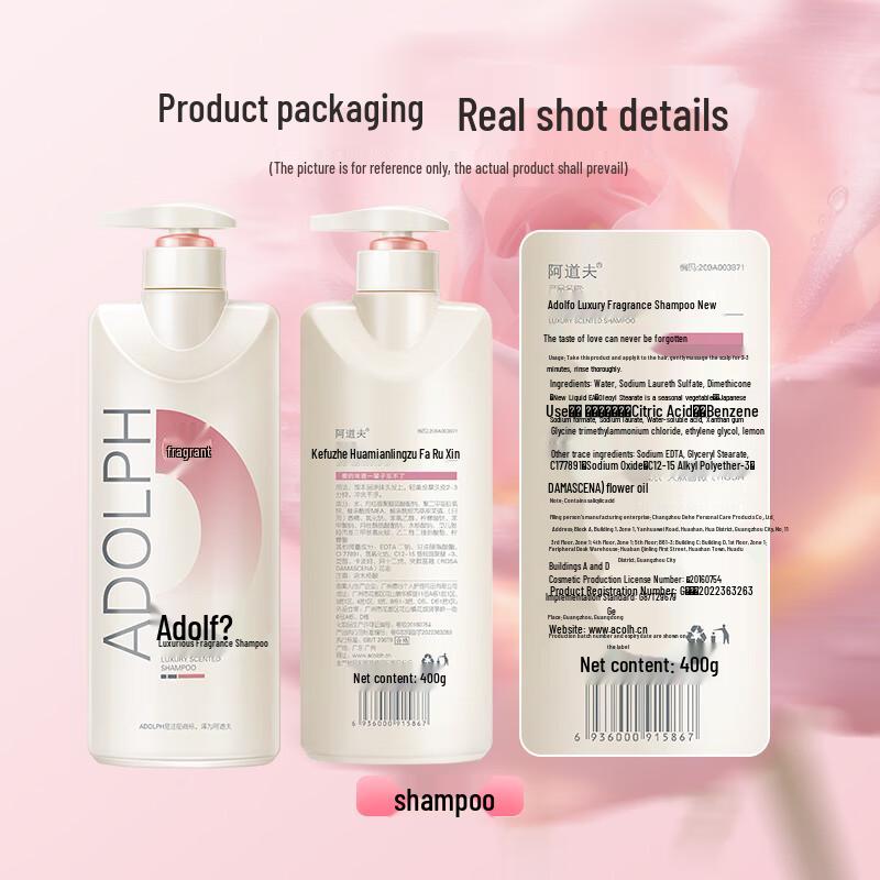 Adolph Luxury Fragrance Shampoo 400g