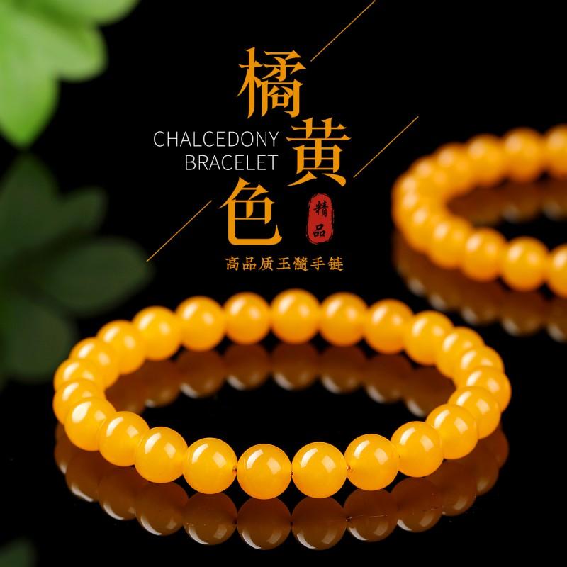 Sunset Glow Orange Blue Chalcedony Bracelet - Ethnic Style Beaded Hand Jewelry Women