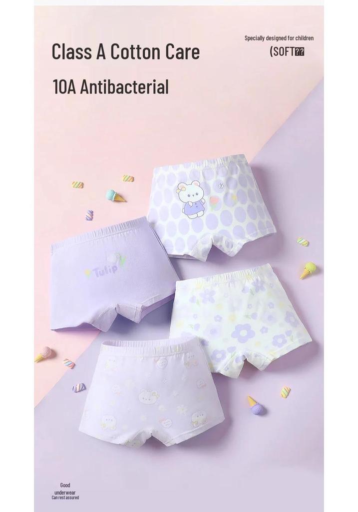 Children's Antibacterial Cotton Boyshorts - A-Grade Pure Combed Cotton with Non-Binding Legs, Full Cotton Crotch.