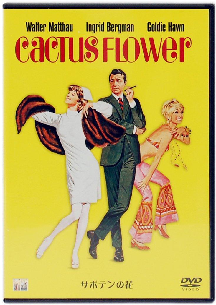 

Cactus Flower [DVD]