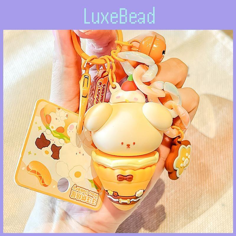 Resin Puppy Cute Candy Cone Cartoon Keychain Pendant For Backpack And Gift
