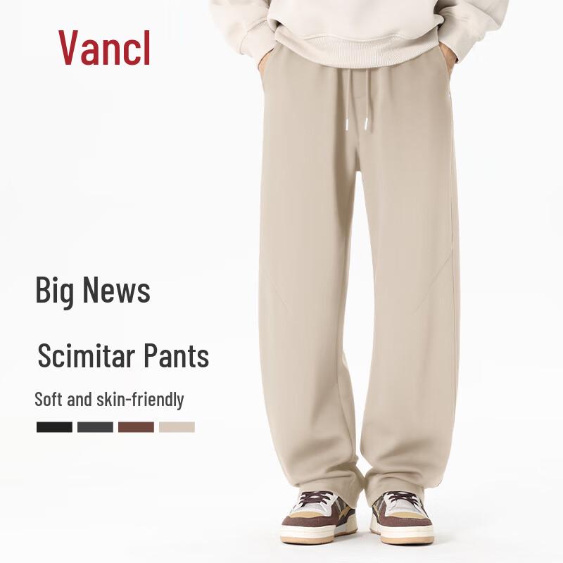 

VANCL Men s Heavyweight Curved Cut Straight Leg Casual Trousers XL