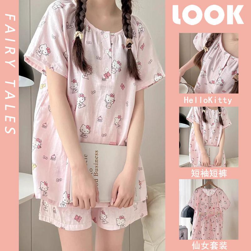 

Cute pink round neck Kitty cat pajamas women s summer short sleeved shorts ins set student dormitory loungewear S
