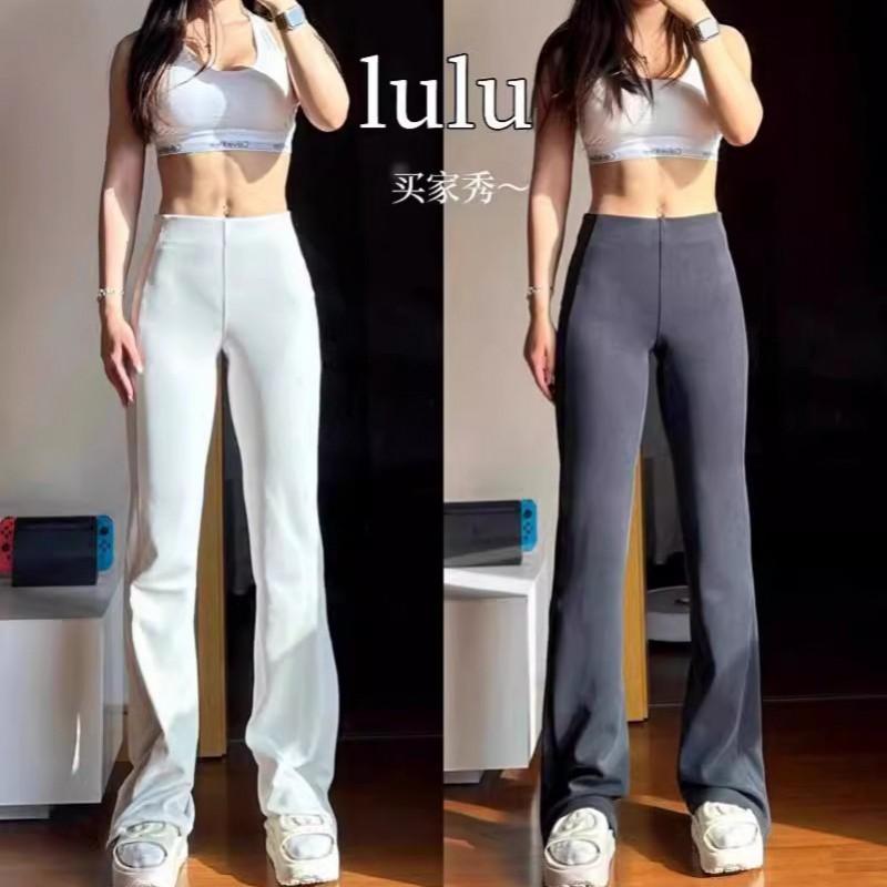 Womens High-Waisted Ribbed Flared Leggings With Side Slit Stretchy Cotton Blend Yoga Pants Casual Wear