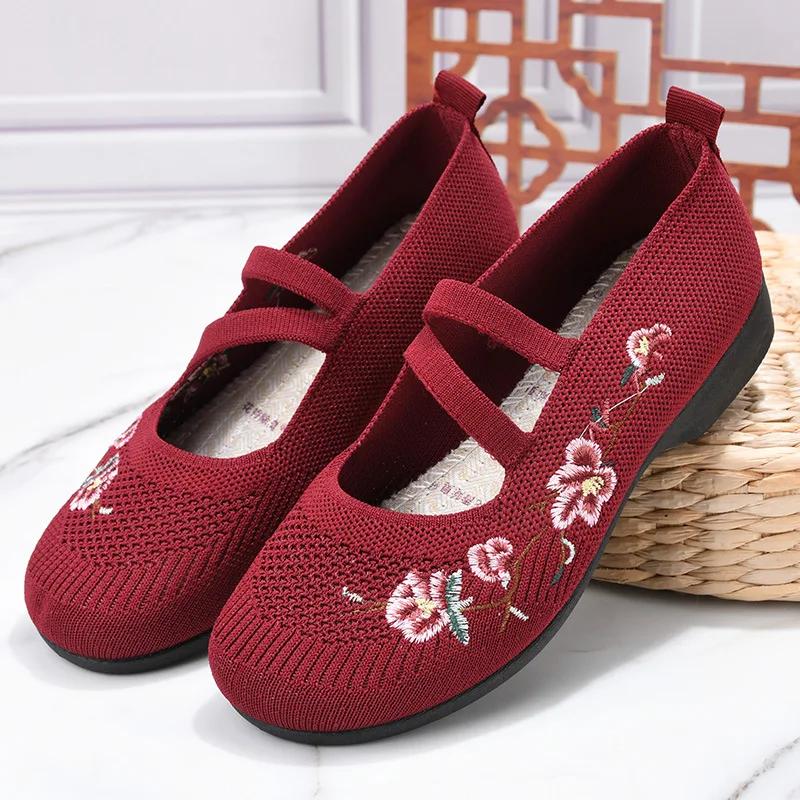 Women's Shoes Slip-on Flat Embroidered Shoes, Soft Sole Elastic Mom Shoes - Women's Summer Shoes Free Shippiing Shoes2026
