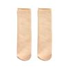 Cold-Proof Self-Heating Mid-Calf Snow Socks for Men & Women