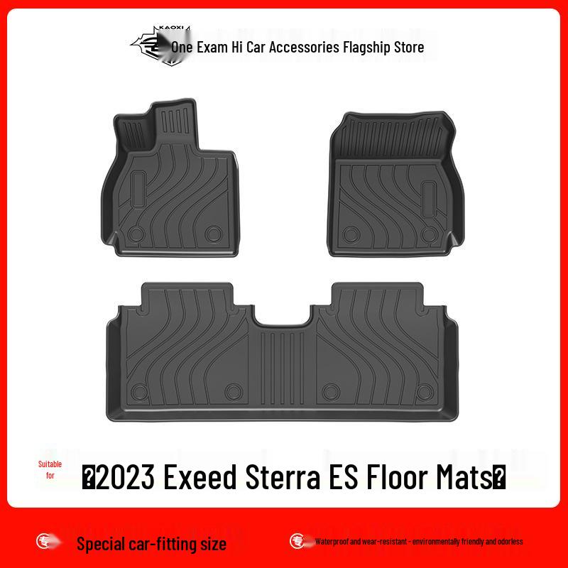 2023 Exeed FOR STERRA ES Xingji Yuan Waterproof Trunk Mat & TPE Backrest Pad