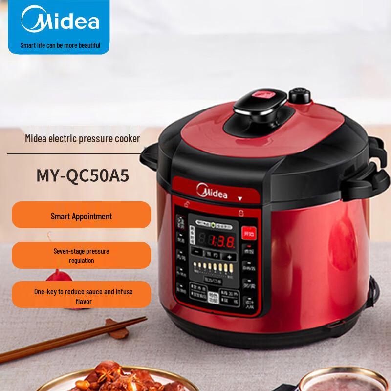 Midea MY-QC50A5 5L Smart Electric Pressure Cooker CN plug (adapter included)