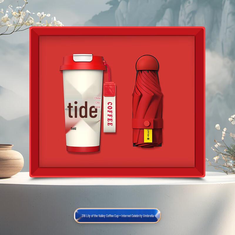 Yingge Dance Cultural Business Gift Set