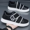 Trainer Men Fashion Stretch Strap Hook & Loop Skate Shoes Men's Sneakers Flats Running Shoes New Breathable Leather Casual Shoes