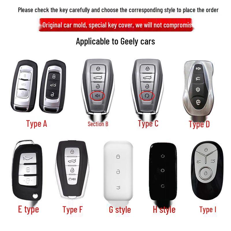 Geely Emgrand & Vision Metal Gradient Silicone Car Key Cover