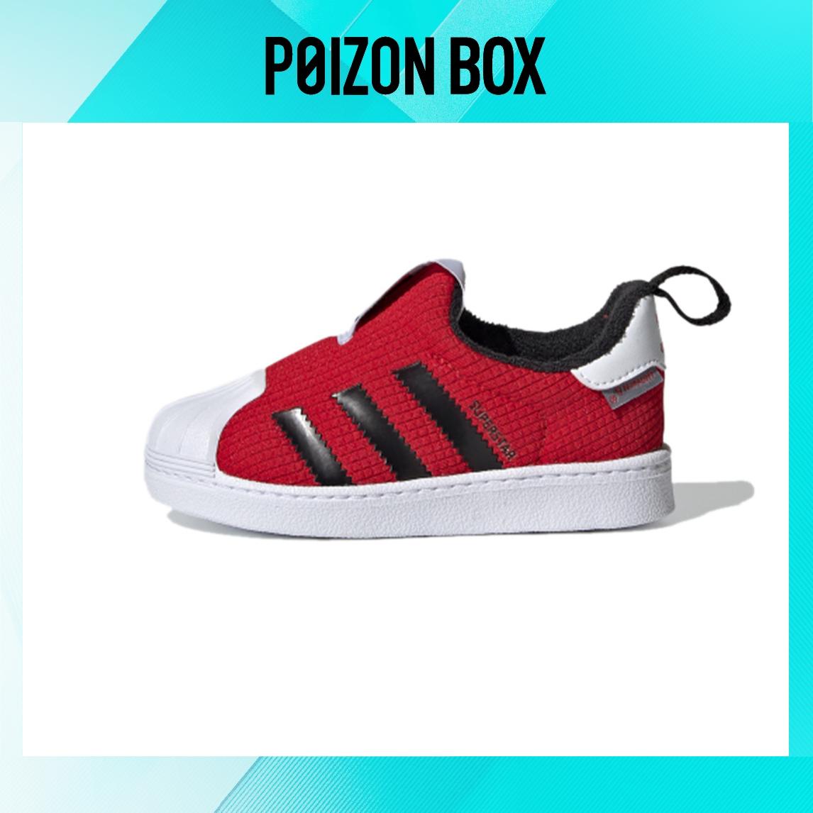 

кроссовки adidas originals Superstar Toddler Shoes TD FX4869