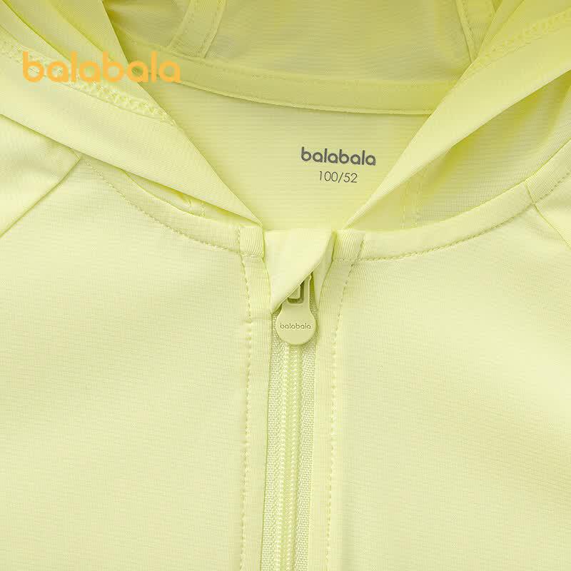 Balabala Kids' Summer Colorblock Hooded Jacket