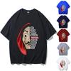 Bequemes La Casa De Papel T-Shirt für Money Heist Fans Unisex Kurzarm-Top