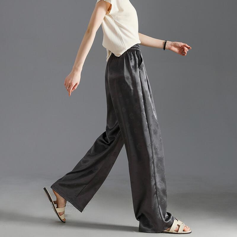 Demana Women's Summer Embossed Straight-Leg Casual Pants