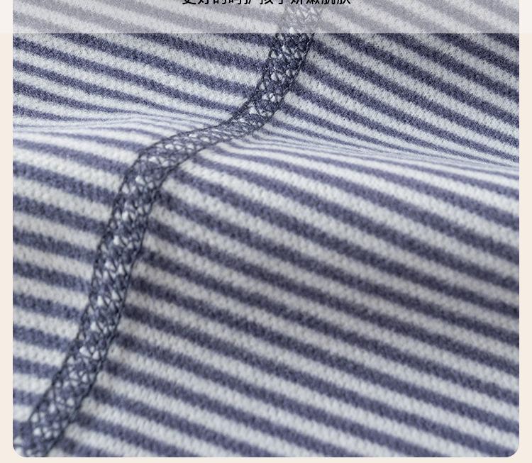 Striped Spring & Autumn Kids' Pajama Set: Two-Piece Top & Pants for Boys and Girls