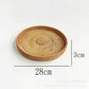 Rattan fruit plate fruit basket storage basket bread basket snack tray tea table snack tray woven basket