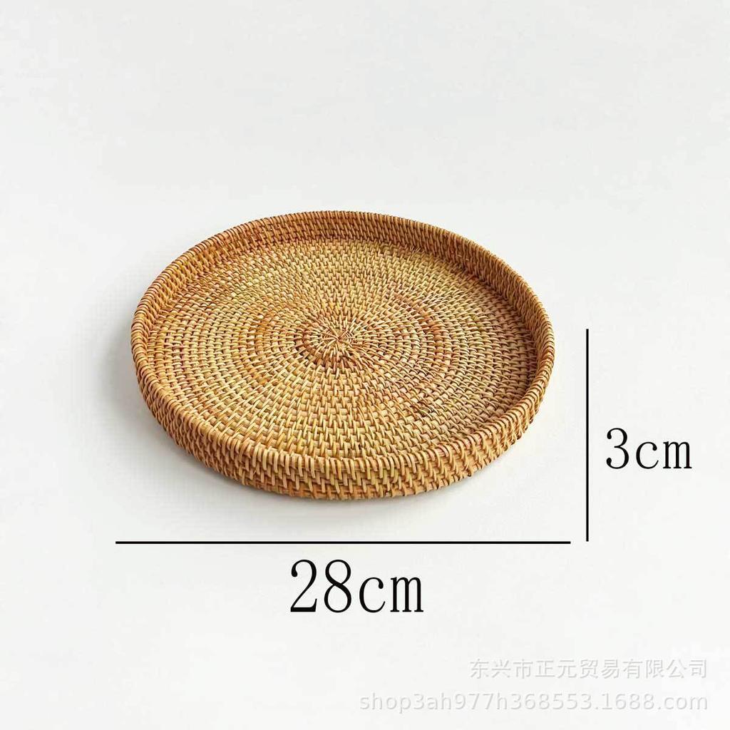 Rattan fruit plate fruit basket storage basket bread basket snack tray tea table snack tray woven basket