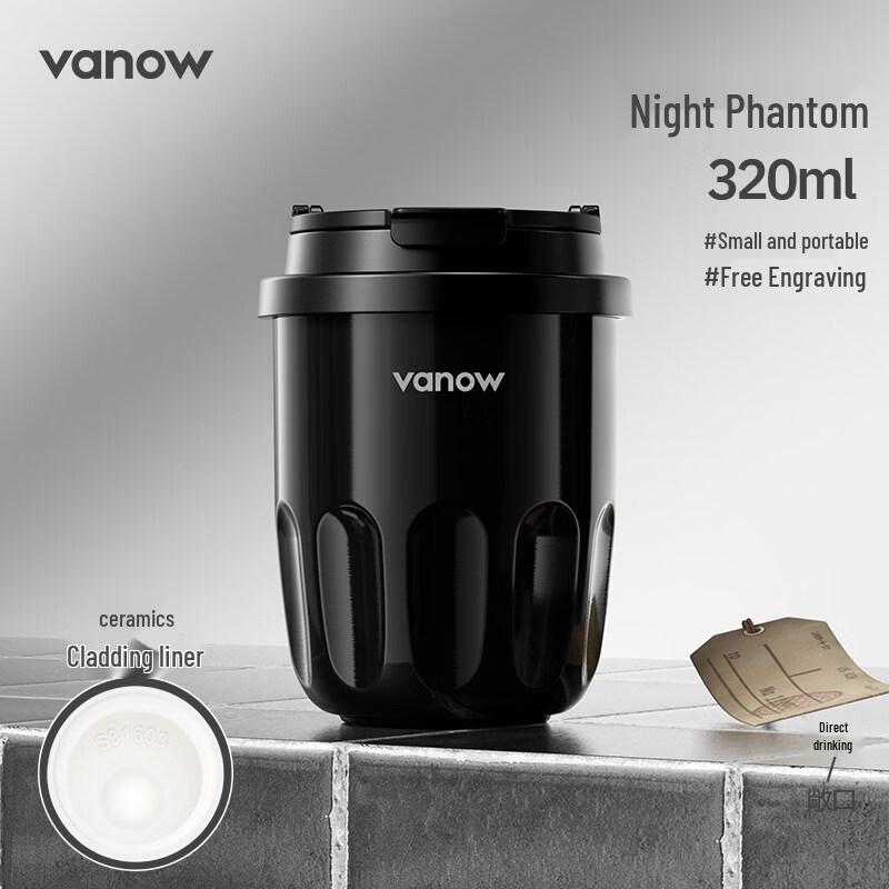 Вакуумная термокружка Vanow с керамическим покрытием 500ml