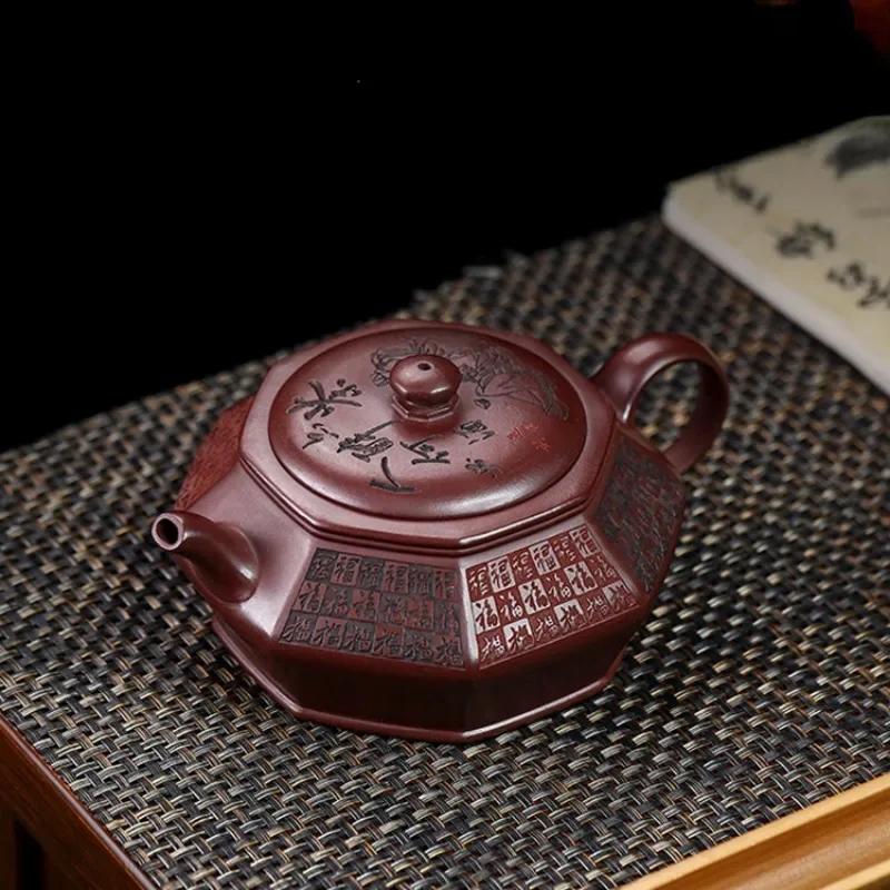 Yixing handmade purple clay teapot Dragon Blood Sand Teapot Tea Charm Baifu Teapot 370ml Chinese Gongfu Tea pot 1pcs