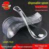 Disposable Plastic Spoons